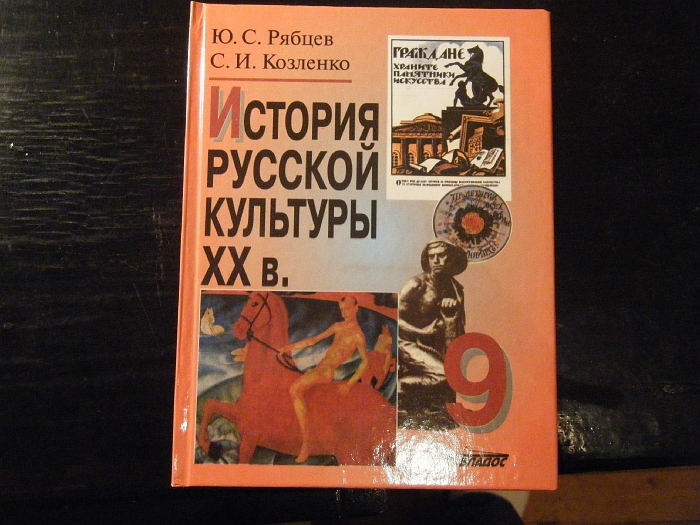 DSCF1733