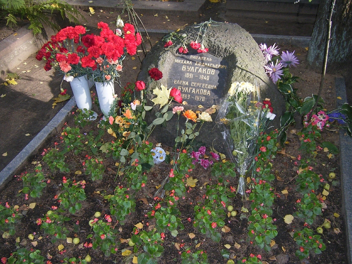 DSCF1932