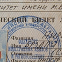 DSCF1612