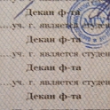 DSCF1613