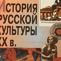 DSCF1733
