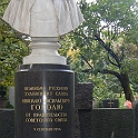 DSCF1926