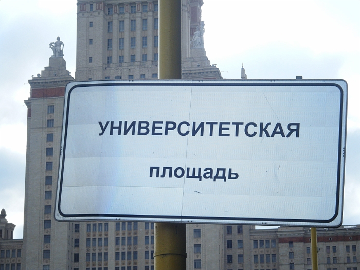 DSCF1685