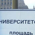 DSCF1685