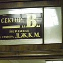 DSCF3558